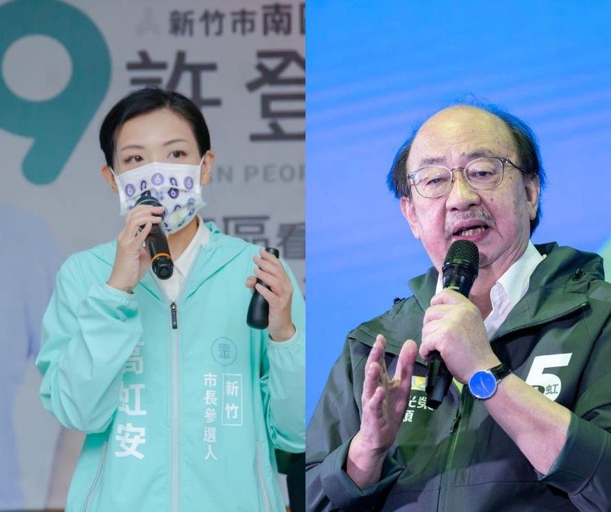 【影】男友被爆畏罪潛逃出國　高虹安一句話回應
