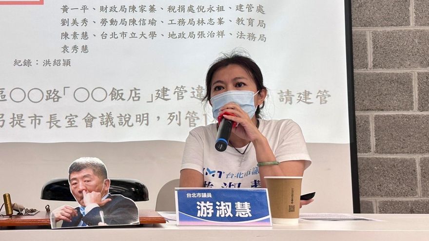 英系御用餐廳因為「黃承國」拆不掉？！　蔣萬安競辦：以後當了地下市長還得了
