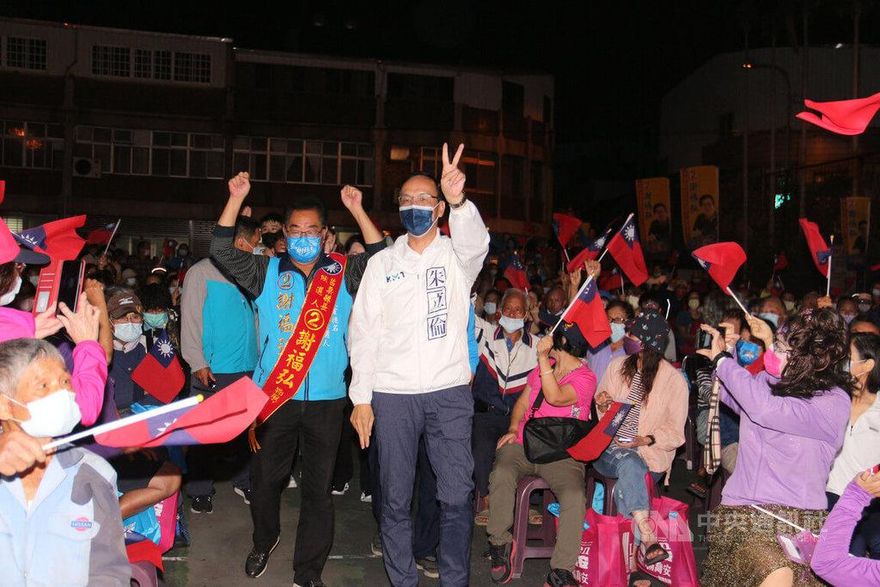 謝福弘苗栗市造勢　朱立倫籲國民黨團結拚勝選