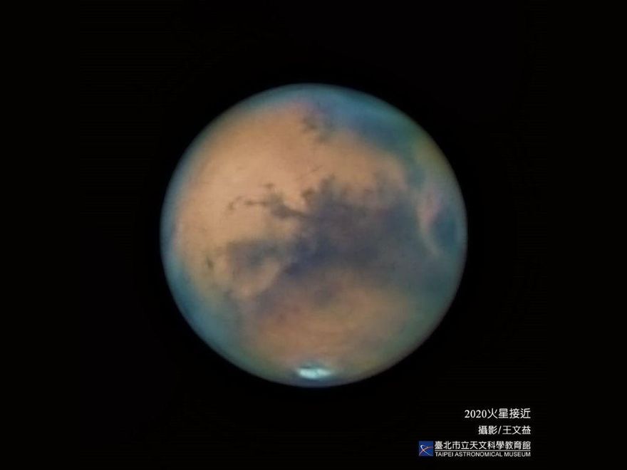 天文迷必看！「火星衝＋流星雨」12月登場　每小時150顆燃炸夜空