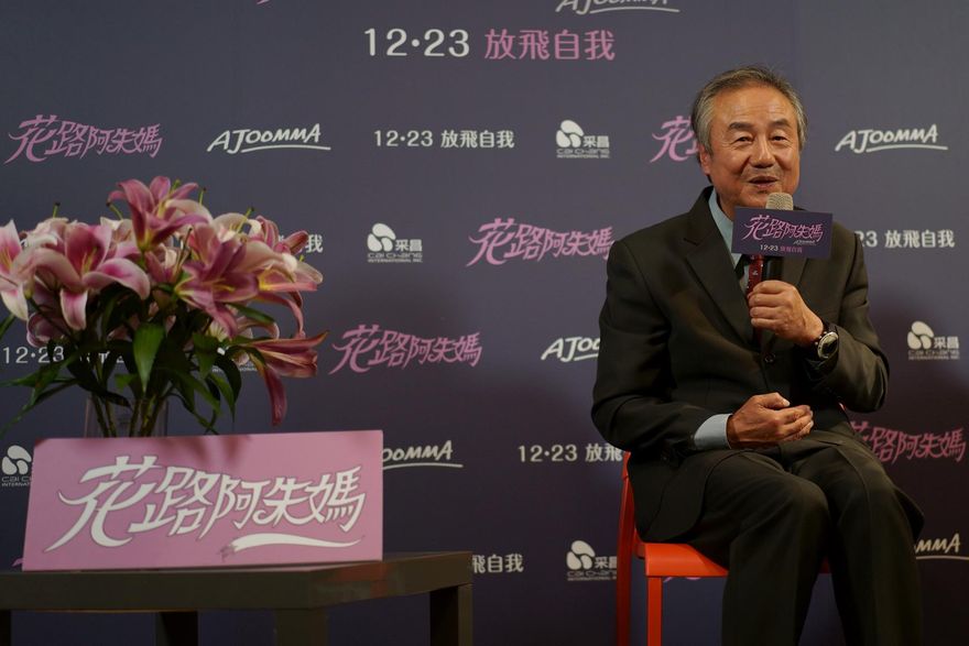 金馬59/曾是IU、李敏鎬「國民爸爸」！鄭東煥笑揭拍《花路阿朱媽》語言不通「都在比手畫腳」