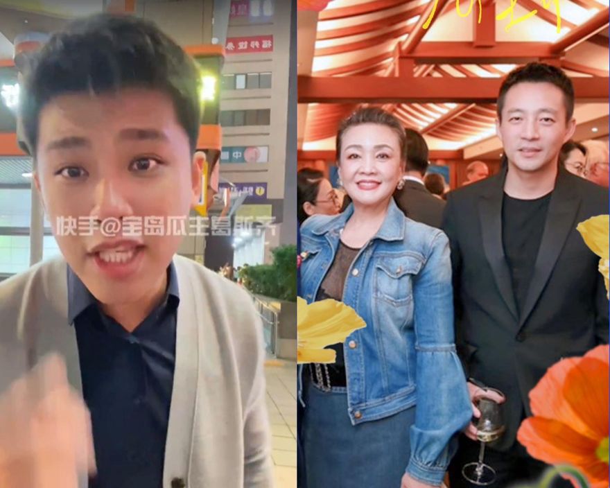 快訊/小葛直播曝「汪小菲中午才來訊」！親揭「不來台理由」太荒謬：不覺得是個笑話？