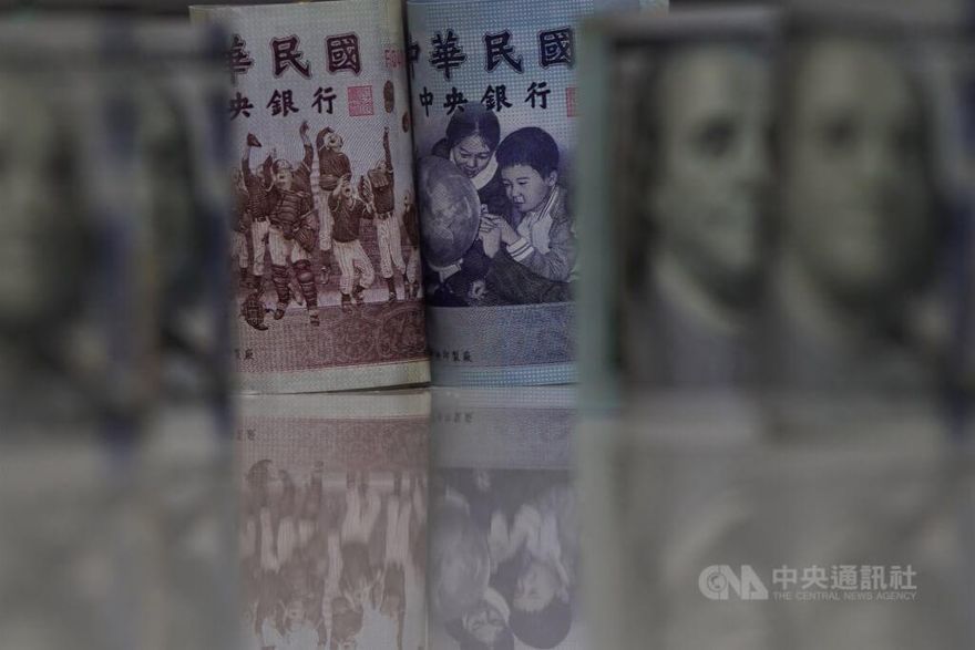 市場觀望氣氛濃厚　新台幣連5貶收31.213元