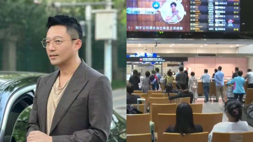 【影】直擊汪小菲奔台！狂放話要對峙大S一家　「班機抵達」畫面曝