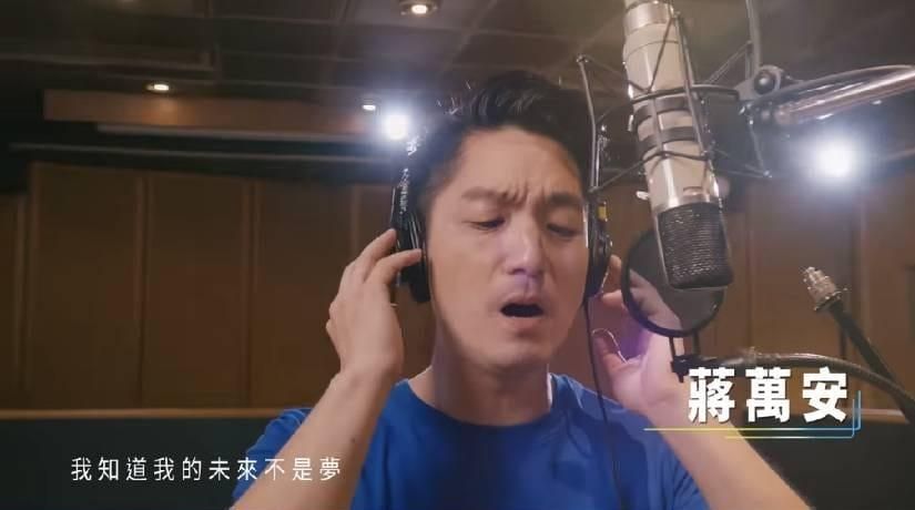 李四川發文力挺！　蔣萬安承諾接下「鐵鎚」為台北打造新格局