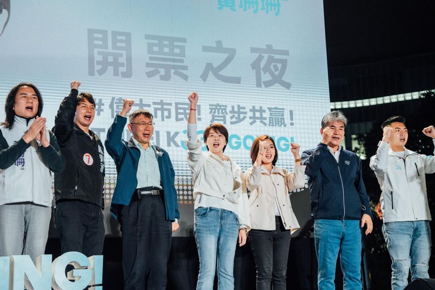 網友點名心疼黃珊珊　只因這個行政區的得票數太意外
