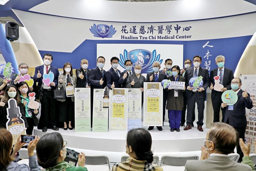 花蓮慈濟研發「淨斯本草飲」心三要　有效改善確診後遺症