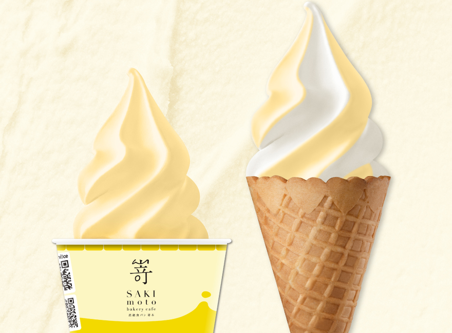 周末小確幸來囉！超商「1神品」買1送1　今開跑一路爽吃3天