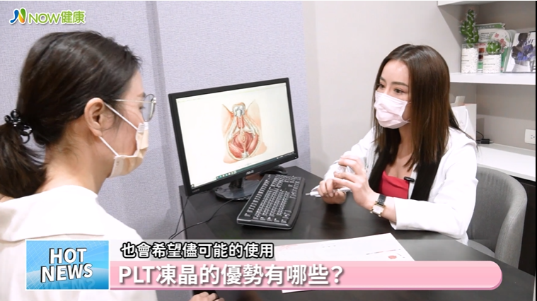 【影】產後媽媽陰道鬆弛、漏尿　「私密處困擾」醫師建議這些事勿做