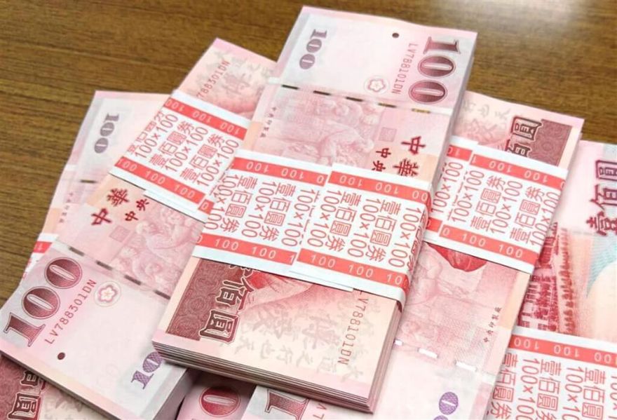 全國超徵4000億！是否還稅於民？　財政部：交由國庫運用