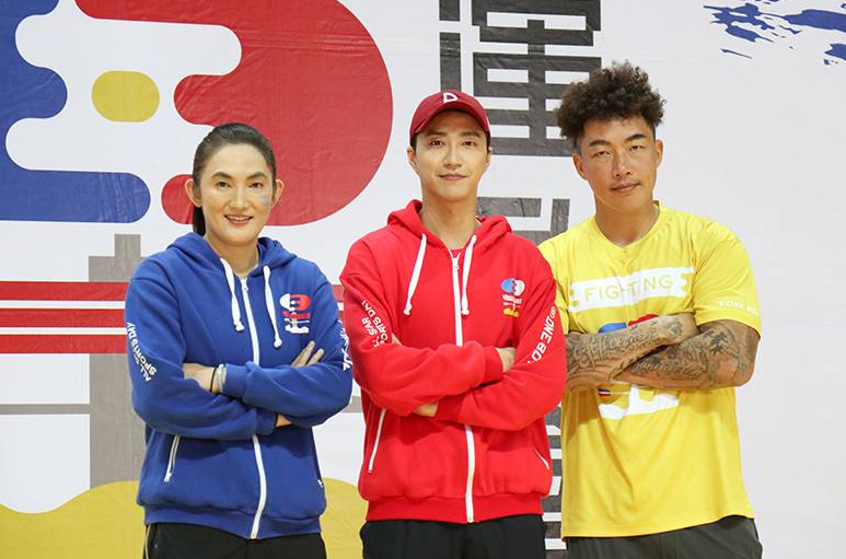 《全明星運動會4》聯名套卡來了！限量一卡通開放搶購　預購資訊曝光