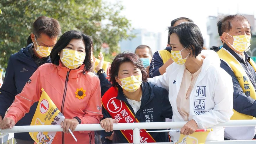國民黨「女力」齊聚嘉市　柯志恩盛讚黃敏惠會「持家」財政紀律佳