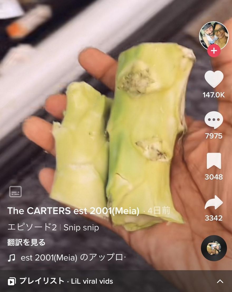 【影】女子在超市「切菜莖」偷吃步省錢　剩菜扔回貨架遭網譙翻