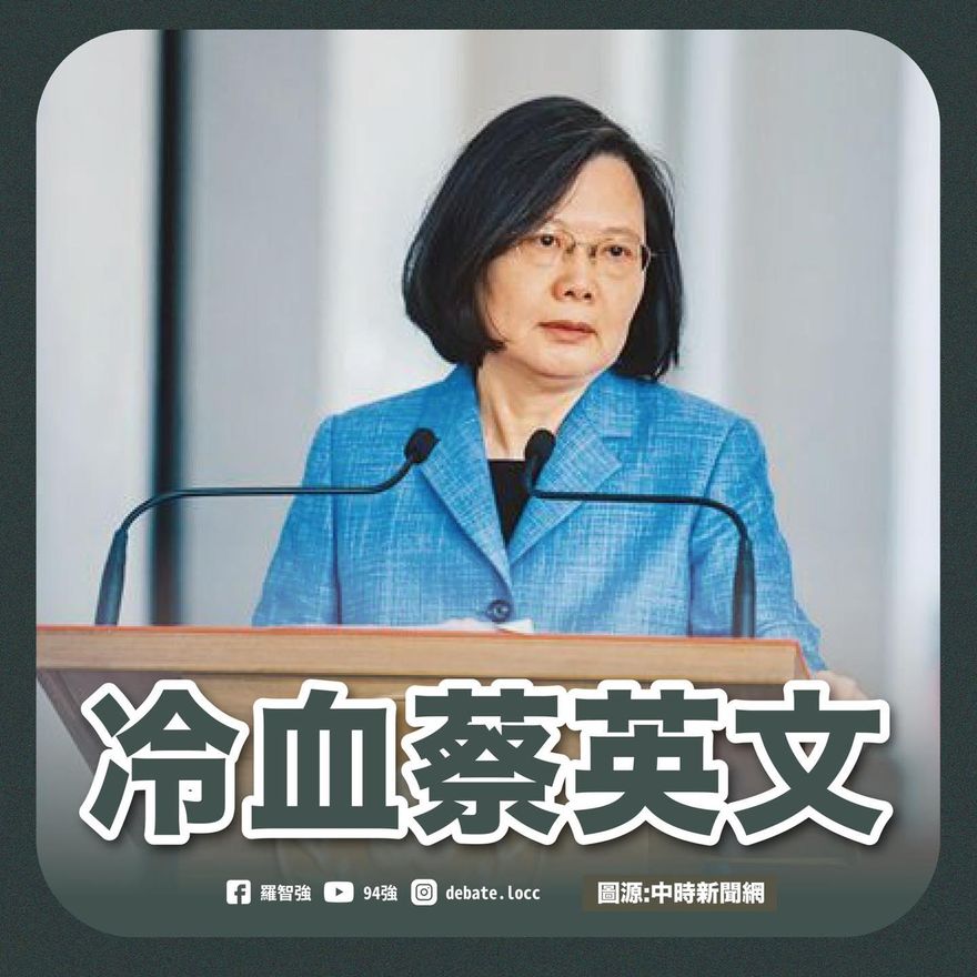 「台版柬埔寨」又爆1死！羅智強2個字痛批「她」