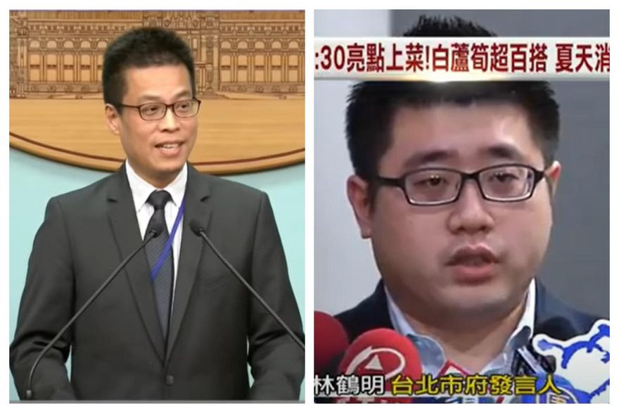 側翼大起底！LINE群組真有「總統府、民進黨高層」　徐巧芯臉書暴動了