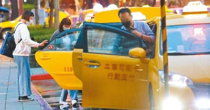 快訊/計程車漲價了！起跳價「70元→85元」　春節加價時間曝光