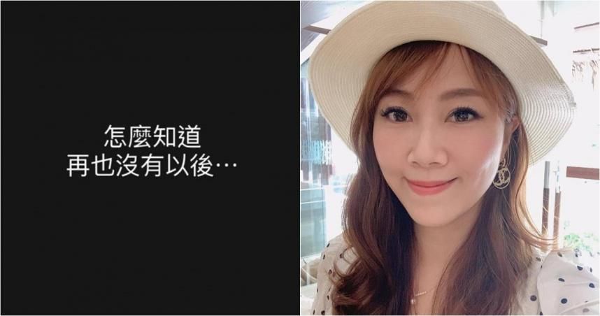 網紅媽感冒惡化引發「敗血性休克」猝逝！醫：咳嗽超過3周快就診