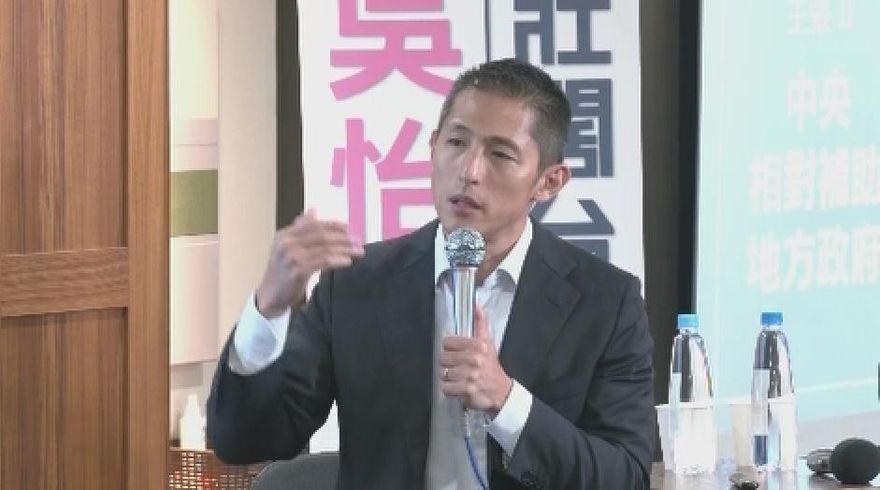 吳怡農推雙語教育　王鴻薇傻眼：我2018年就在推了