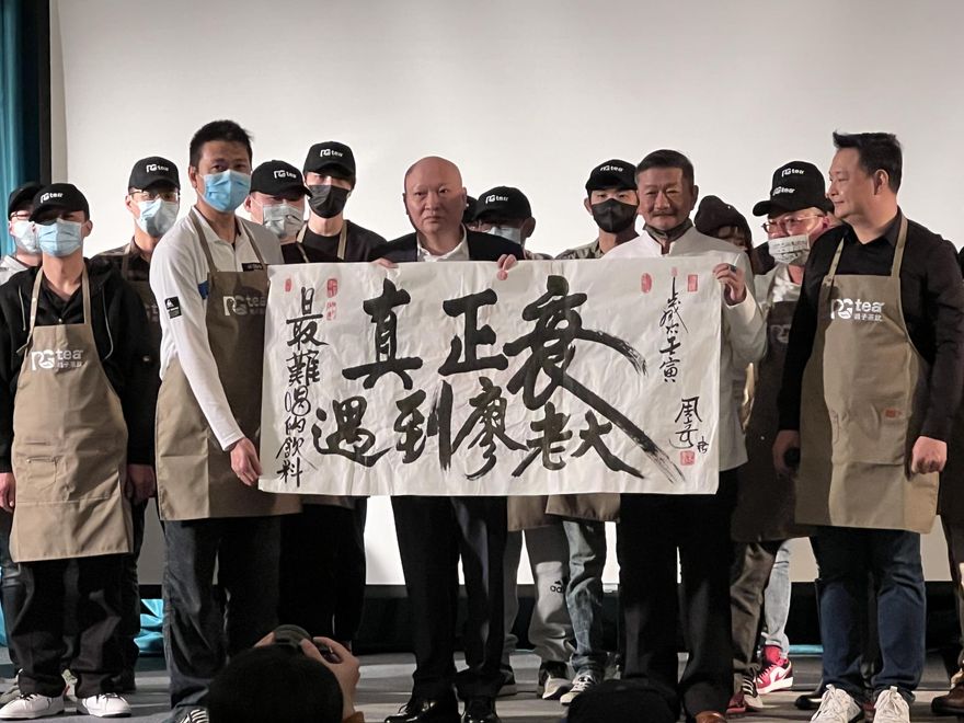 PGtea 22家門市風光簽約！林秉文會中因這件事道歉⋯宣布辭掉必礦總裁一職