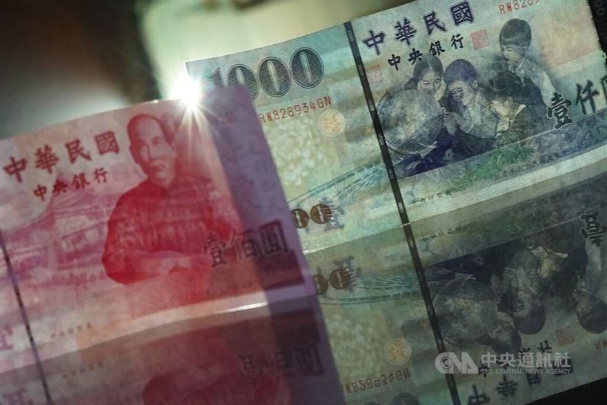 日圓急升亞幣走揚　新台幣終止連3貶收30.72元