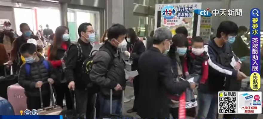 小三通要開了！1/7-2/6每天一班　金馬民眾優先不開放台商中轉