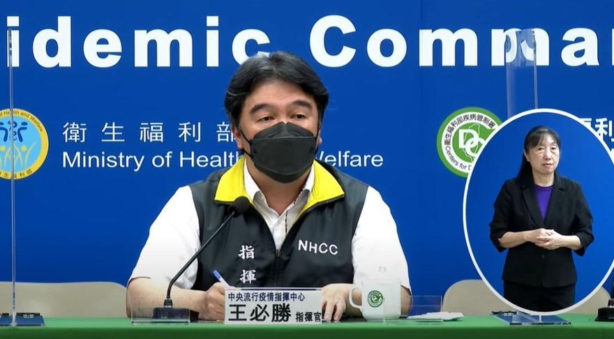 因應搶藥潮！衛福部將祭「限購令」　王必勝不排除實名制管制