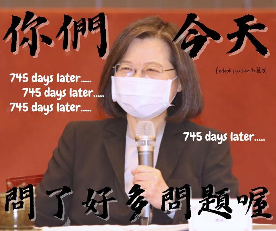 蔡英文宣布兵役延長！鄭麗文嗆：就是兩岸緊張才讓年輕人準備上戰場