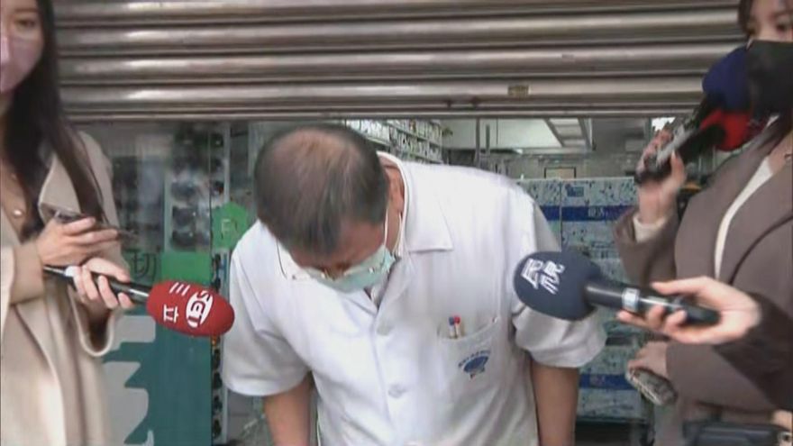 喊價「普拿疼一盒1500元」! 藥師出面道歉：只想消費者知難而退　不會真的收1500元