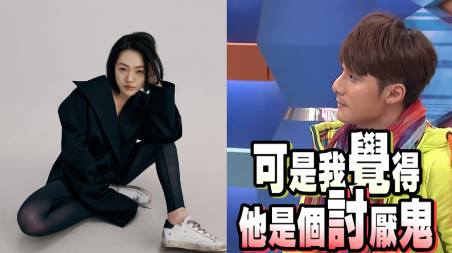 【影】小S預言又成真！7年前痛批：廖科溢是個討厭鬼　節目片段曝