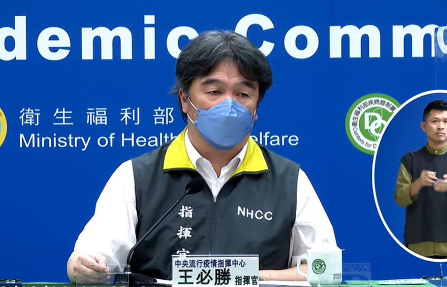 快訊/疫情炎燒！今新增27803例本土個案　境外移入+152、死亡+36