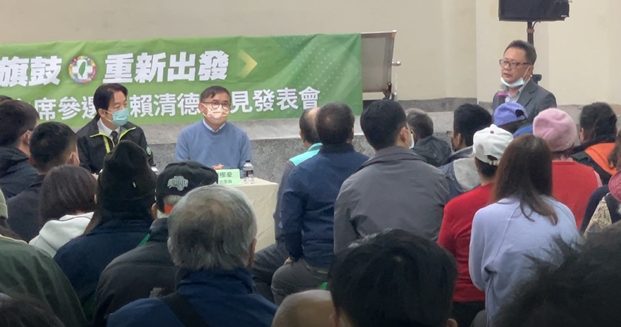 影/賴坤成當賴清德面提初選建言「被消音」　黨員批：就是不想聽