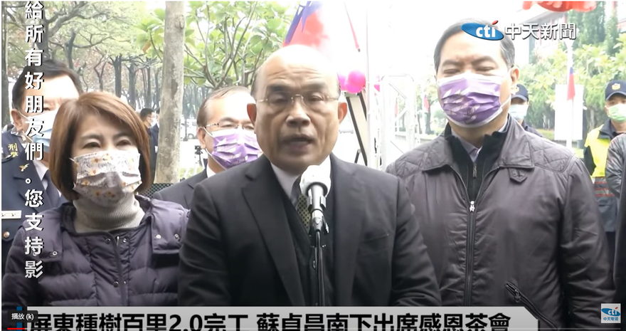 影/高嘉瑜開砲內閣改組「團進團出」 蘇貞昌「4字」回應：任免是總統職權
