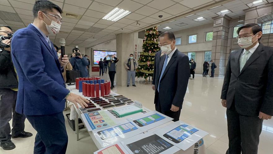 明仁會大哥假藉「穆迪公司」詐騙　保溫杯、禮券誘民眾投資削億元