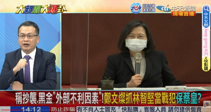 影/誇綠敗選報告寫的非常好　羅智強諷「好到2024可拿出來用」