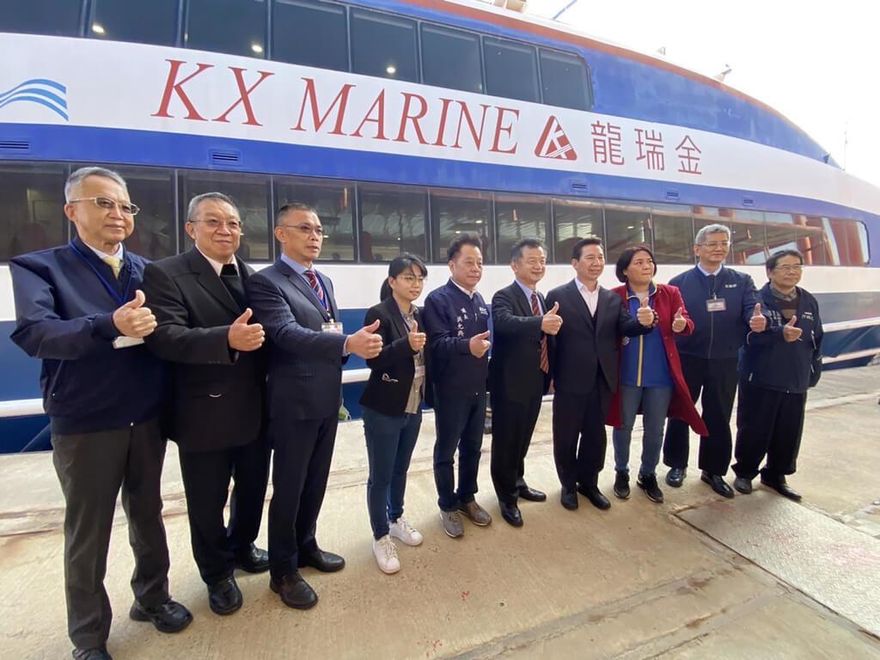 金廈小三通暌違近3年重啟！首班客輪載25人出航