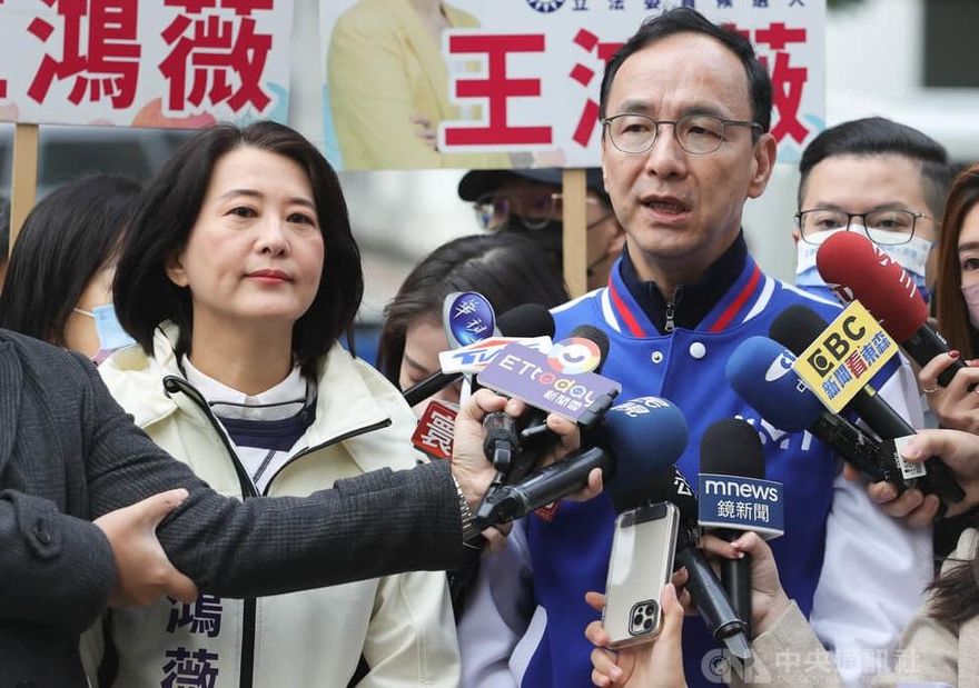 立委補選後赴美？朱立倫稱可能出訪　替總統候選人「做這事」