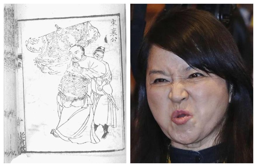 周玉蔻崩潰了？敗選點名王世堅、高嘉瑜　還有2600年前「他」