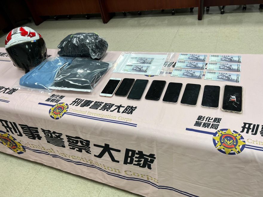 夭壽！彰化玩具鈔詐騙集團　商家不查血汗錢換來假鈔
