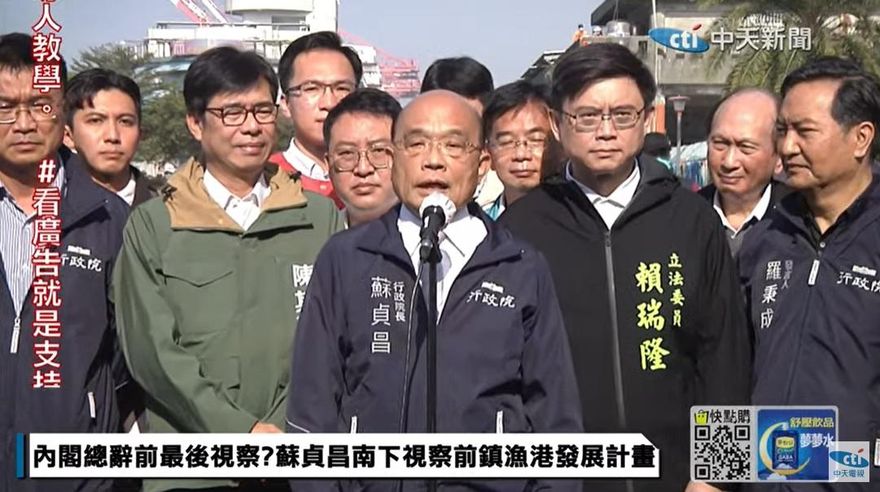 捷運汐東線核定！蘇貞昌狂推重大建設　網驚：不下台了？