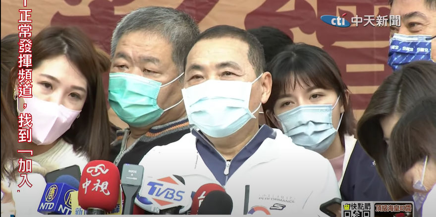 傳國民黨擬啟動「防磚」條款有利「他」選2024？侯友宜回應了