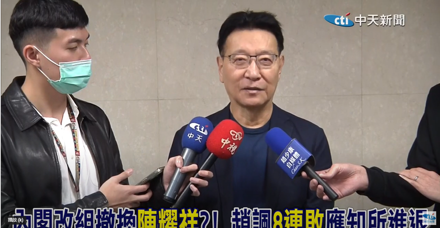 影/NCC罰中天8連敗！趙少康：陳耀祥該知所進退