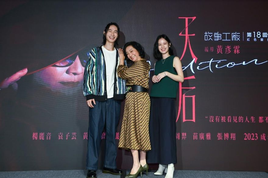 視后楊麗音揭演藝圈黑幕！無奈吐「1週只睡3小時」　演50集「被打一巴掌就消失」
