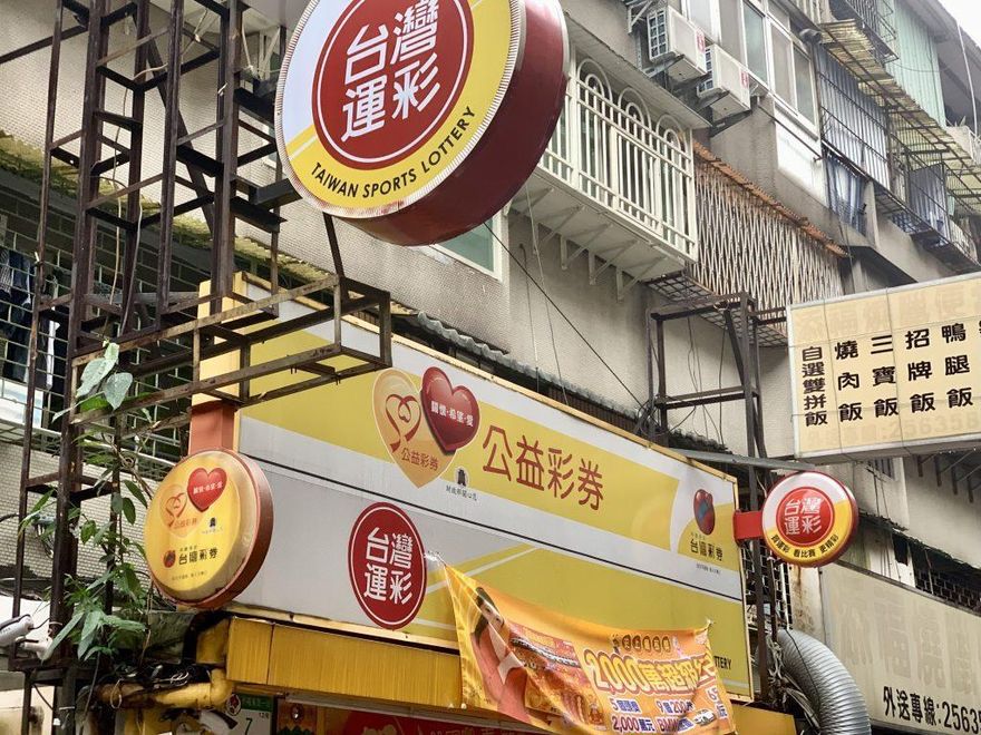 中9200不滿足！小妹霸氣all  in 100張刮刮樂　結局讓人超意外