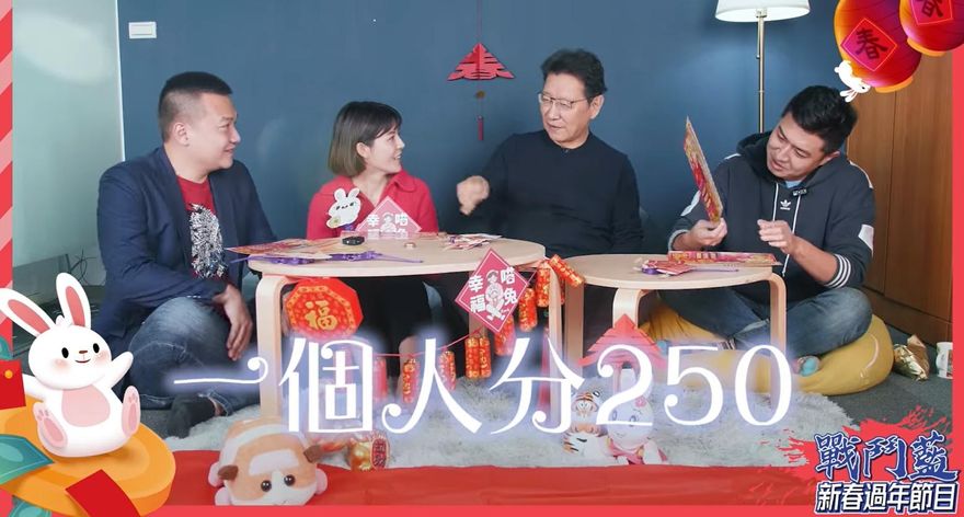 「刮車大師」趙少康揪戰鬥藍直播「開刮」　2萬本金回本了…沒！