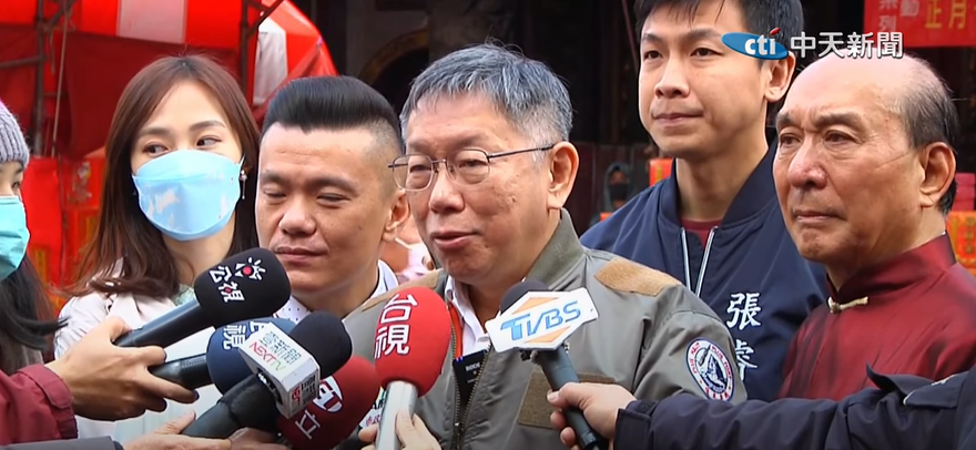 影/傳陳建仁答應接閣揆　柯文哲：他人和沒問題　好壞做過才知道
