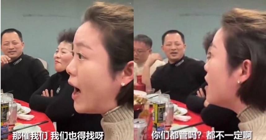 影／是個狠人！她過年被催婚不忍了「怒懟親戚」全部呆坐聽訓　網直喊：真解氣