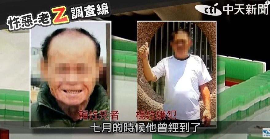 迷昏2友人裝桶殺害棄屍！兇嫌楊鴻儒更一審判2死刑