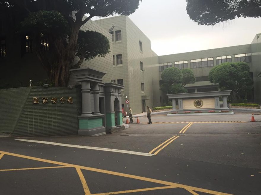 不爽被國安局退訓！竟上PTT「公開情報員名冊」　台大高材生下場出爐
