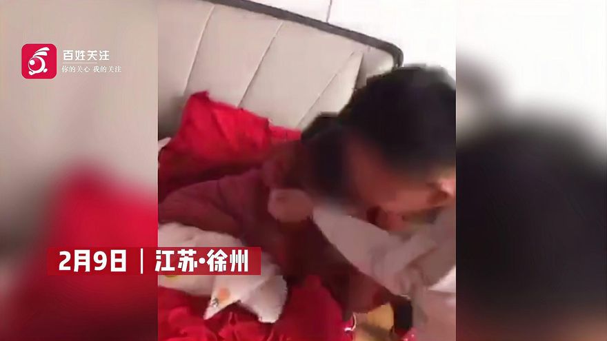 影/男親友群起「強親臉頰+拍屁股」…江蘇新娘被「習俗」 全網怒：明擺著揩油