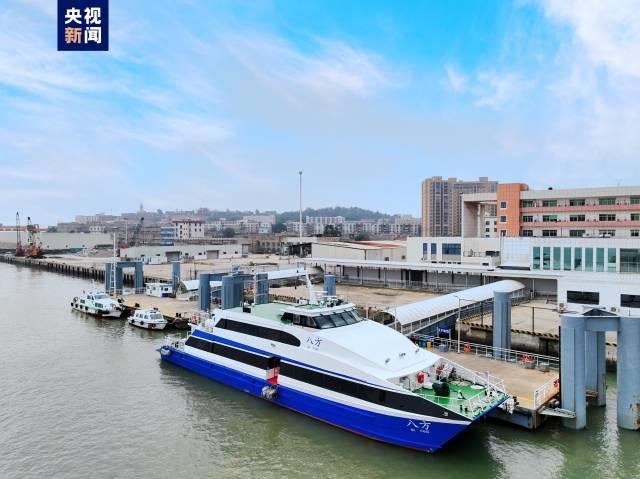 中斷近3年！泉州至金門「小三通」復航　首載17旅客擬每週2往返航班